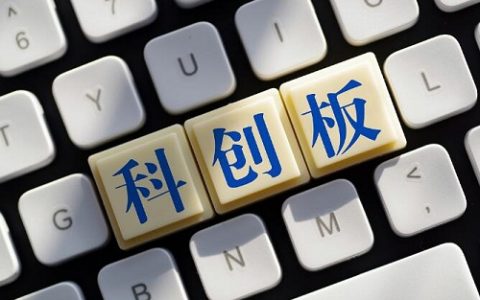 广东方正证券